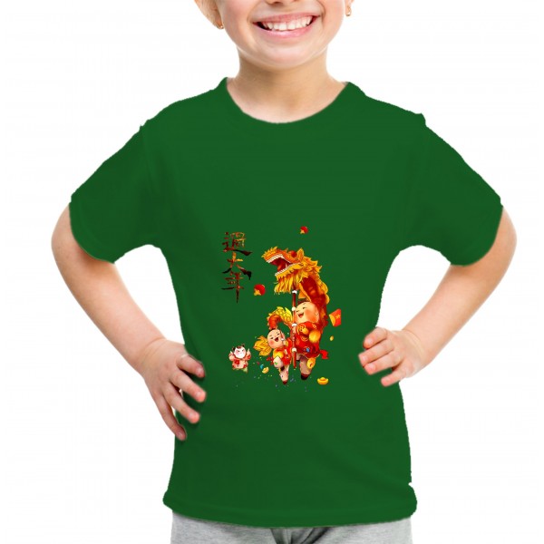 Kid_5